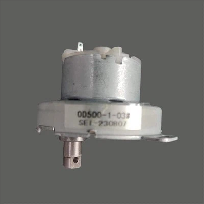 محرك صمام المحرك